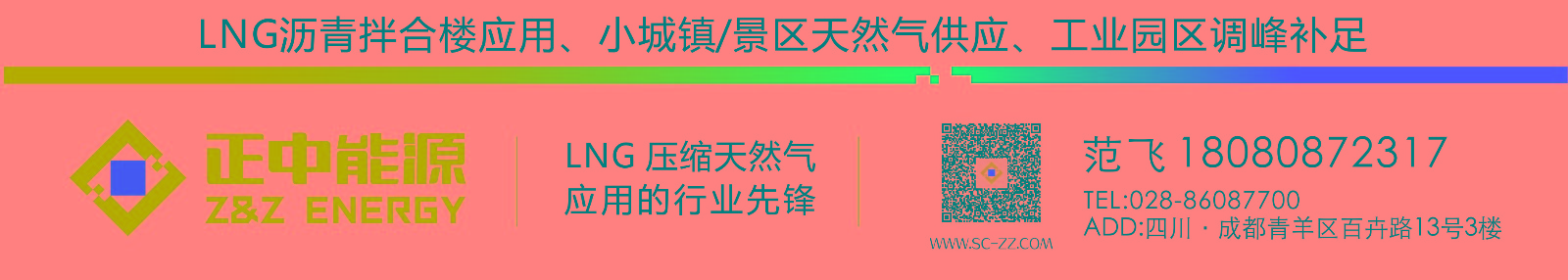 頁腳標(biāo)簽.jpg