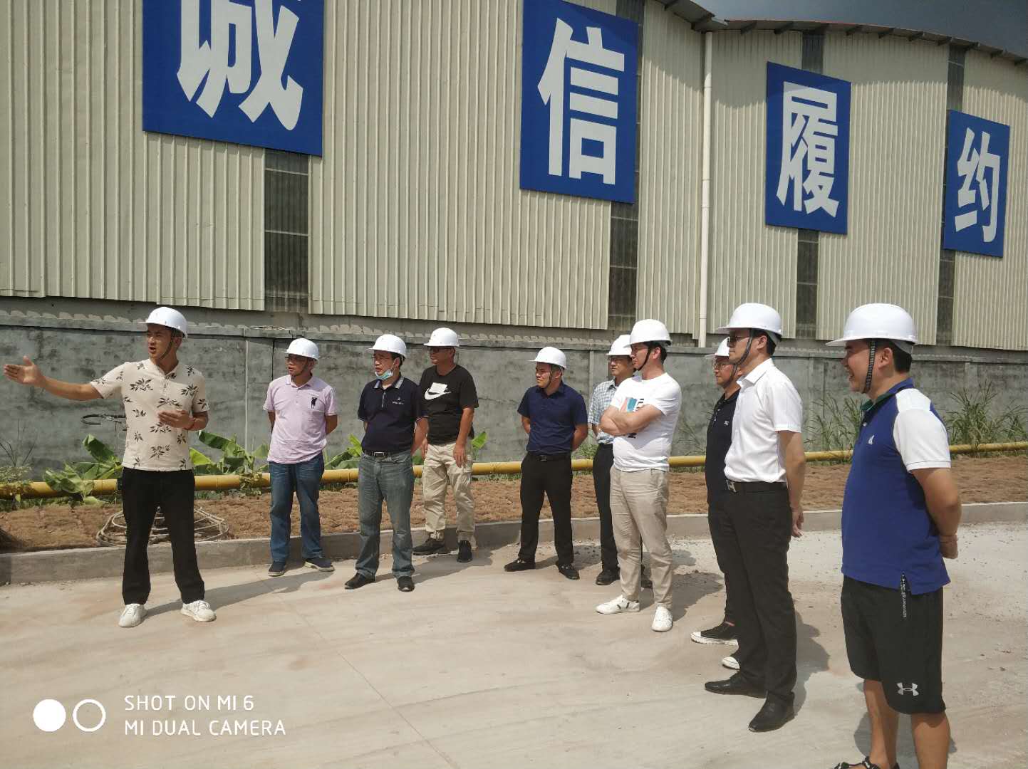 微信圖片_202007241440581.jpg