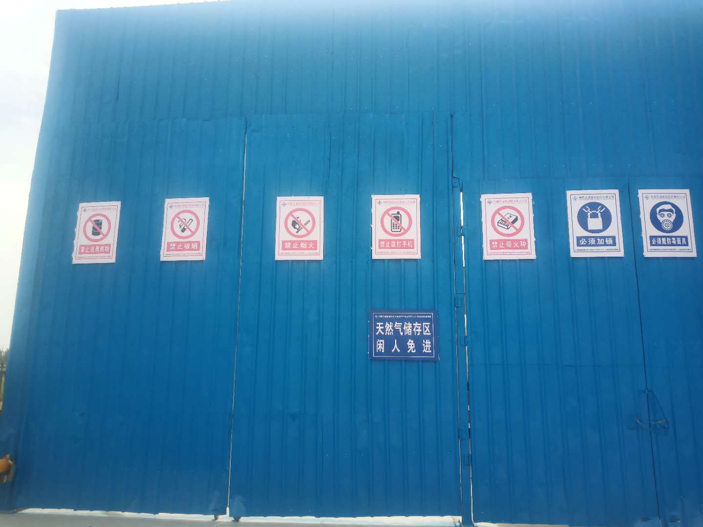 微信圖片_2020071610072510.jpg