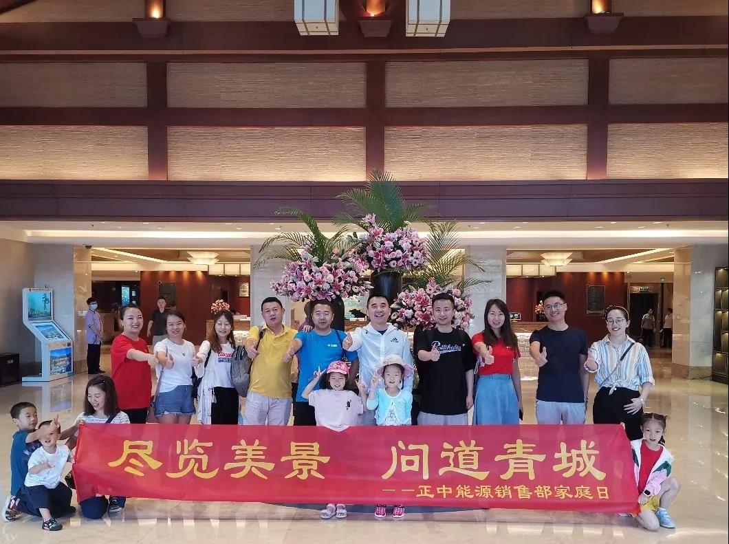 微信圖片_20200819144506.jpg