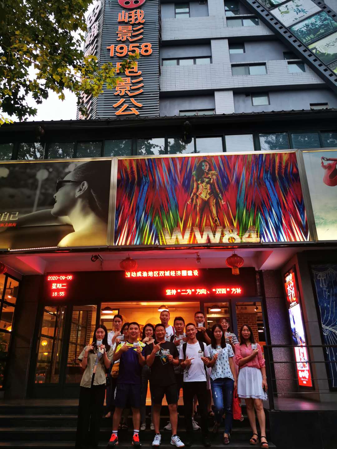 微信圖片_202009091707586.jpg