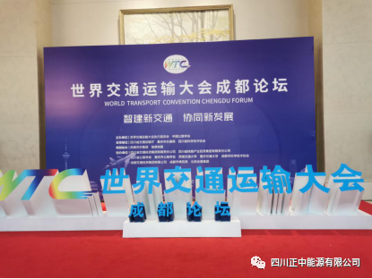 微信圖片_20201113150555.png
