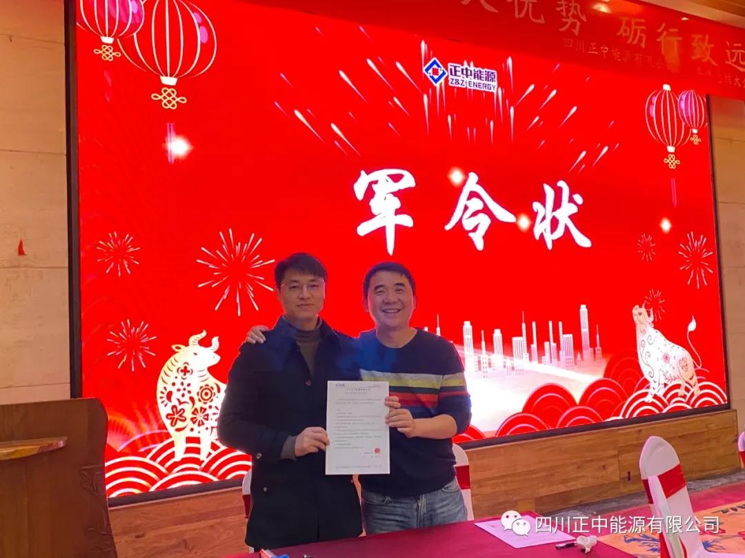 微信圖片_20210316142119.jpg
