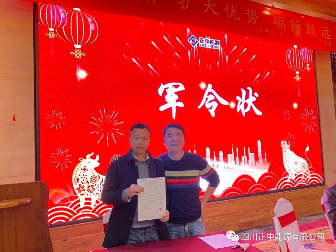 微信圖片_20210316142124.jpg