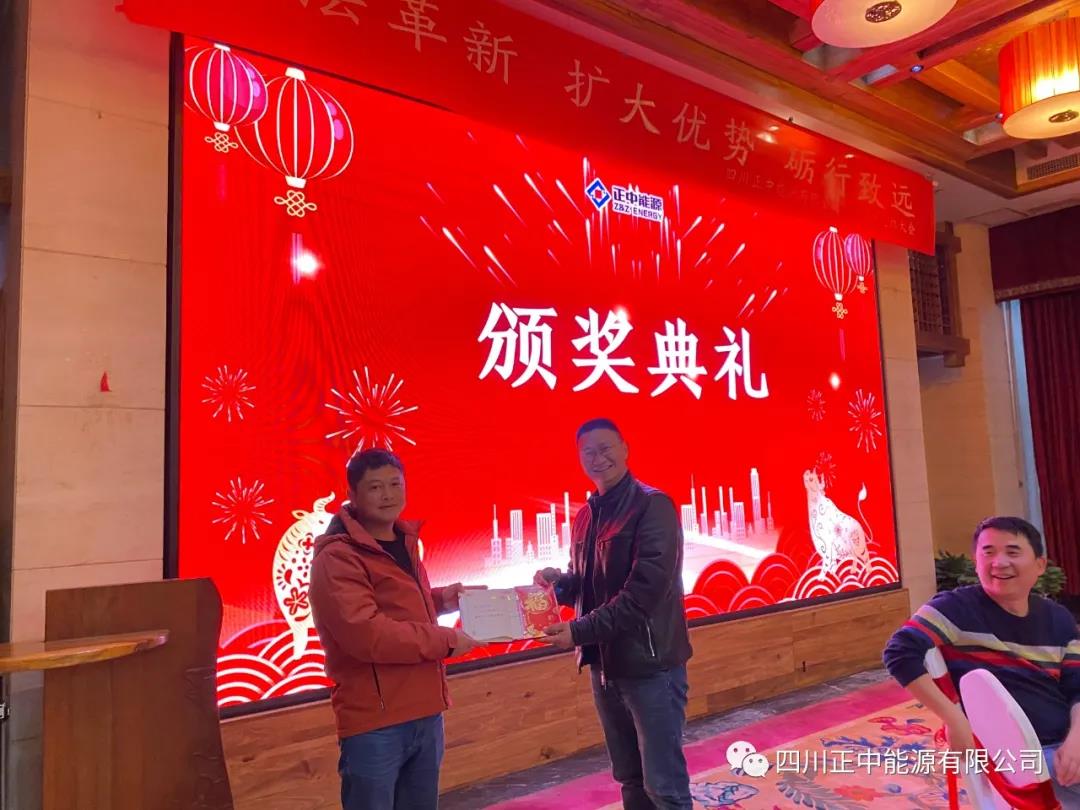 微信圖片_20210316142129.jpg