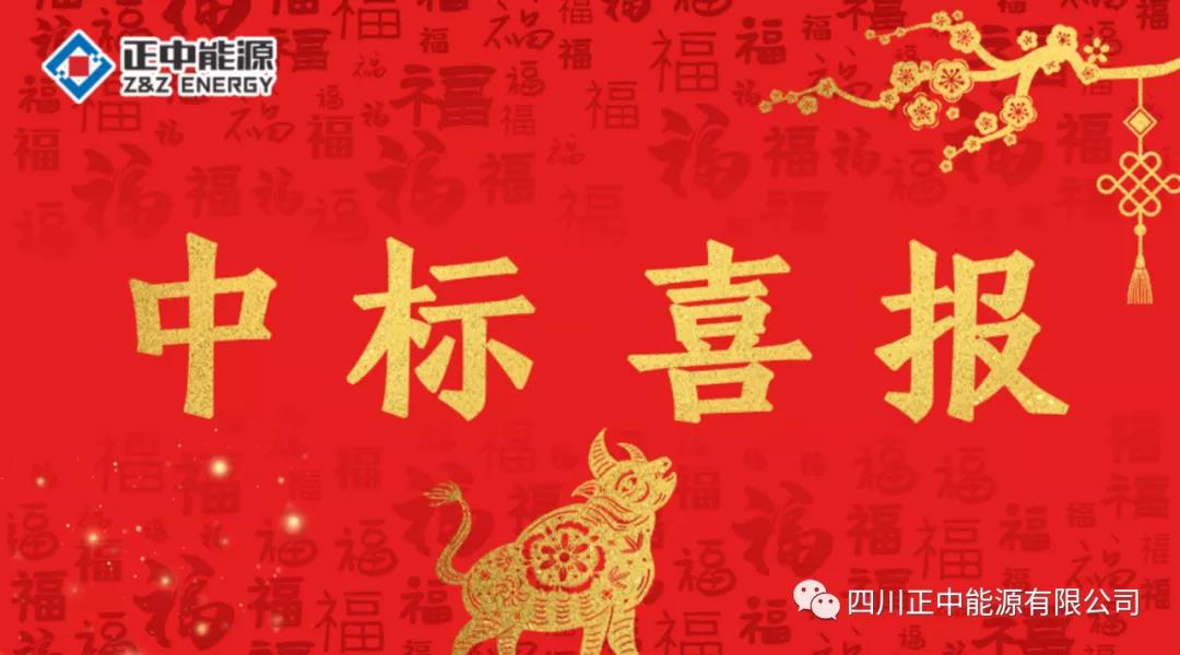 微信圖片_20210419140639.jpg